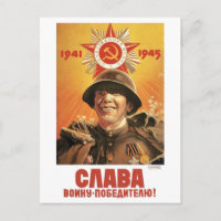 UdSSR CCCP Kalter Krieg Sowjetunion Gewerkschaft P
