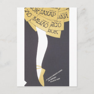 UdSSR CCCP Kalter Krieg Sowjetunion Gewerkschaft P Postkarte