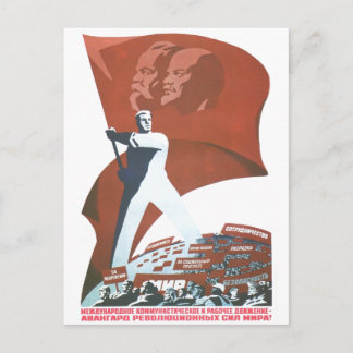 UdSSR CCCP Kalter Krieg Sowjetunion Gewerkschaft P Postkarte
