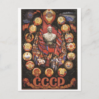 UdSSR CCCP Kalter Krieg Sowjetunion Gewerkschaft P Postkarte