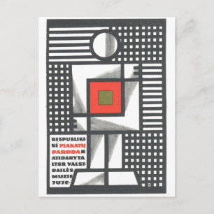 UdSSR CCCP Kalter Krieg Sowjetunion Gewerkschaft P Postkarte