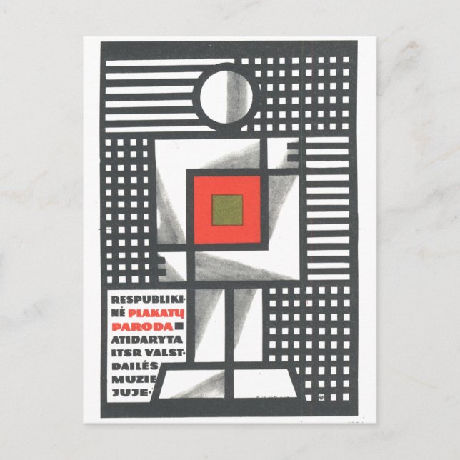 UdSSR CCCP Kalter Krieg Sowjetunion Gewerkschaft P Postkarte (Vorderseite)