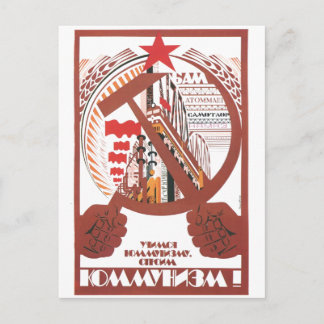 UdSSR CCCP Kalter Krieg Sowjetunion Gewerkschaft P Postkarte