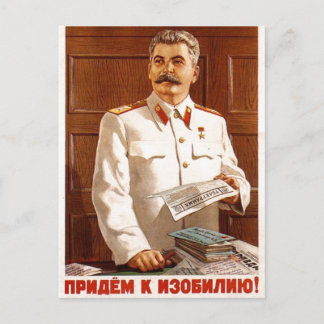 UdSSR CCCP Kalter Krieg Sowjetunion Gewerkschaft P Postkarte