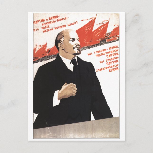 UdSSR CCCP Kalter Krieg Sowjetunion Gewerkschaft P Postkarte (Vorderseite)