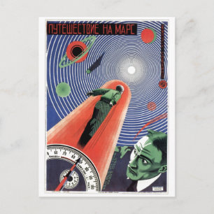 UdSSR CCCP Kalter Krieg Sowjetunion Gewerkschaft P Postkarte