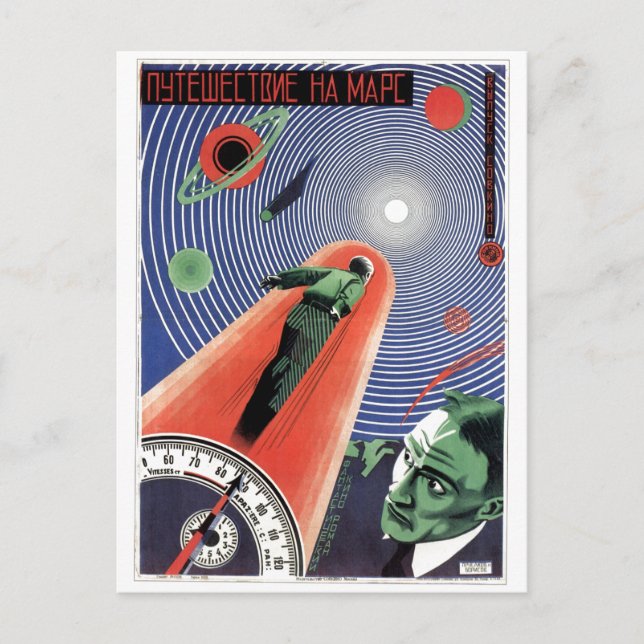 UdSSR CCCP Kalter Krieg Sowjetunion Gewerkschaft P Postkarte (Vorderseite)