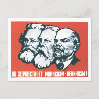 UdSSR CCCP Kalter Krieg Sowjetunion Gewerkschaft P Postkarte