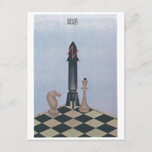 UdSSR CCCP Kalter Krieg Sowjetunion Gewerkschaft P Postkarte