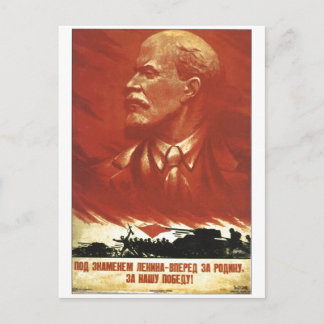 UdSSR CCCP Kalter Krieg Sowjetunion Gewerkschaft P Postkarte