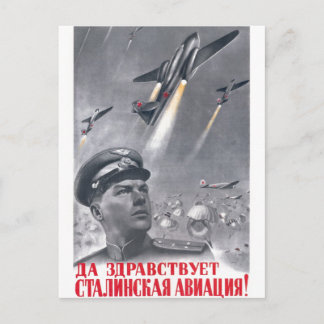 UdSSR CCCP Kalter Krieg Sowjetunion Gewerkschaft P Postkarte