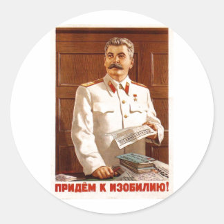 UdSSR CCCP Kalter Krieg Sowjetunion Gewerkschaft P Runder Aufkleber