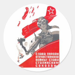 UdSSR CCCP Kalter Krieg Sowjetunion Gewerkschaft P Runder Aufkleber
