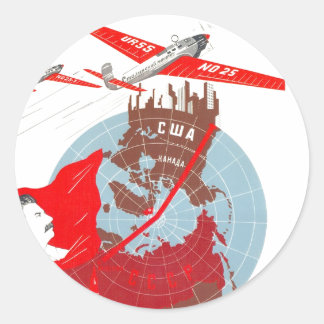 UdSSR CCCP Kalter Krieg Sowjetunion Gewerkschaft P Runder Aufkleber