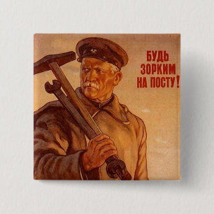 UdSSR CCCP Kalter Krieg Sowjetunion Propagandaplak Button