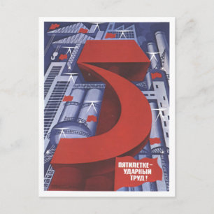 UdSSR CCCP Kalter Krieg Sowjetunion Propagandaplak Postkarte