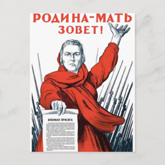 UdSSR CCCP Kalter Krieg Sowjetunion Propagandaplak Postkarte
