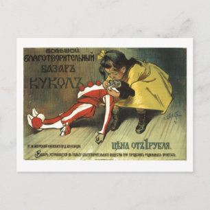 UdSSR CCCP Kalter Krieg Sowjetunion Propagandaplak Postkarte