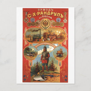 UdSSR CCCP Kalter Krieg Sowjetunion Propagandaplak Postkarte