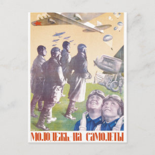 UdSSR CCCP Kalter Krieg Sowjetunion Propagandaplak Postkarte