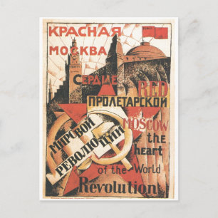 UdSSR CCCP Kalter Krieg Sowjetunion Propagandaplak Postkarte