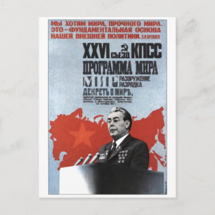 UdSSR CCCP Kalter Krieg Sowjetunion Propagandaplak Postkarte