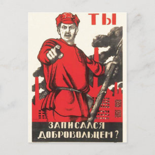 UdSSR CCCP Kalter Krieg Sowjetunion Propagandaplak Postkarte