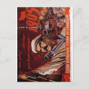 UdSSR CCCP Kalter Krieg Sowjetunion Propagandaplak Postkarte