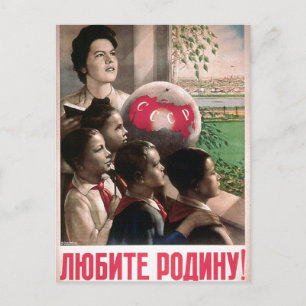 UdSSR CCCP Kalter Krieg Sowjetunion Propagandaplak Postkarte