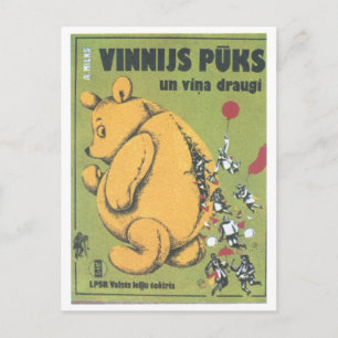 UdSSR CCCP Kalter Krieg Sowjetunion Propagandaplak Postkarte