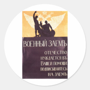 UdSSR CCCP Kalter Krieg Sowjetunion Propagandaplak Runder Aufkleber