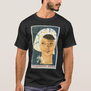 UdSSR CCCP Kalter Krieg Sowjetunion Propagandaplak T-Shirt