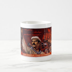 UdSSR CCCP Kalter Krieg Sowjetunion Propagandaplak Tasse