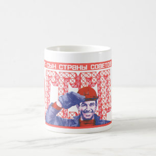 UdSSR CCCP Kalter Krieg Sowjetunion Propagandaplak Tasse