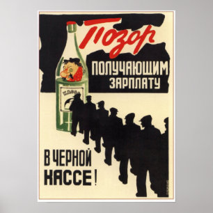 UDSSR die Sowjetunion Anti-Alkohol 1929 Poster