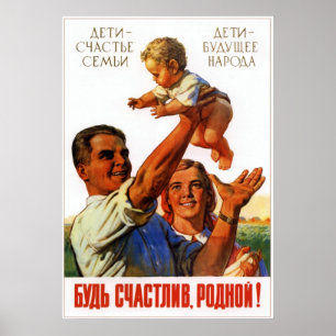 UdSSR Gewerkschaft Parenthood 1956 Poster