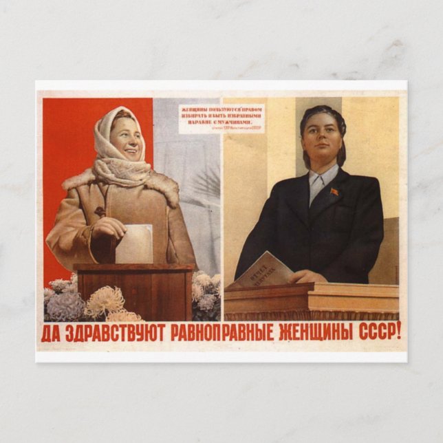 UdSSR-Propaganda Postkarte (Vorderseite)