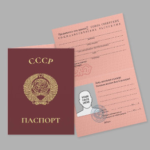 UdSSR-Reisepass 1974 Karte
