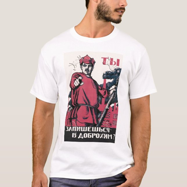 UDSSR, Russe, Sowjet, Propaganda, Krieg, Weltkrieg T-Shirt (Vorderseite)