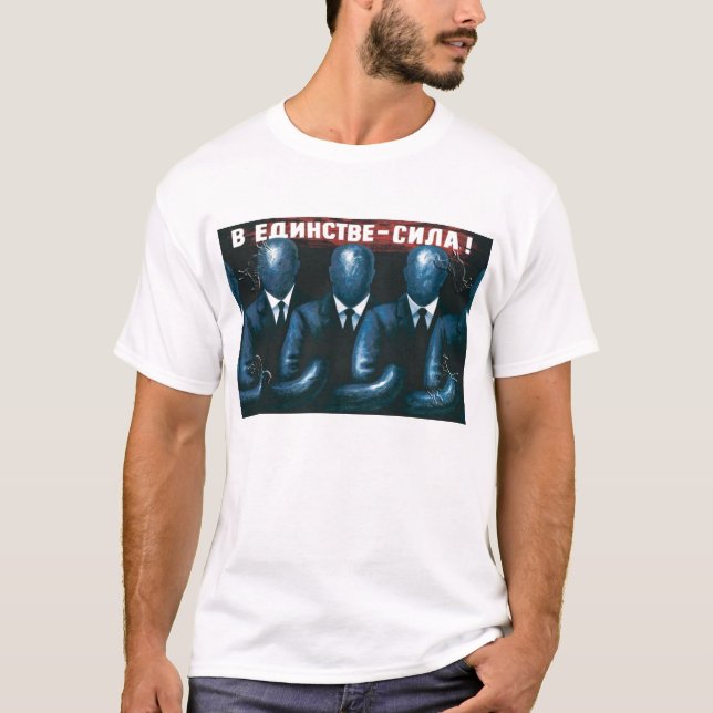 UDSSR, Russe, Sowjet, Propaganda T-Shirt (Vorderseite)