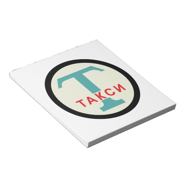 UdSSR / Russisch Vintag / Retro Taxicab Stand Zeic Notizblock (angewinkelt)