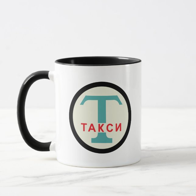 UdSSR / Russisch Vintag / Retro Taxicab Stand Zeic Tasse (Links)