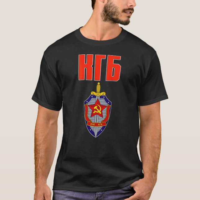 UdSSR Russisches KGB-Logo Zurück gedruckt T-Shirt (Vorderseite)