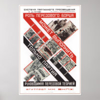 UdSSR - Sowjetunion - Propaganda 1927