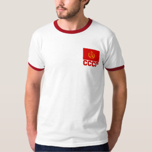 UDSSR T-Shirt