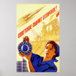 UDSSR-Weltraumprogramm Poster