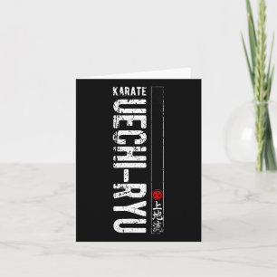 Uechi Ryu Karate Do Martial Arts Japan Belt Retro Karte