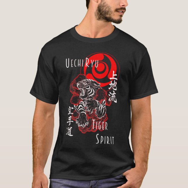 Uechi Ryu Karate Do Tiger Spirit Martial Arts Budo T-Shirt (Vorderseite)