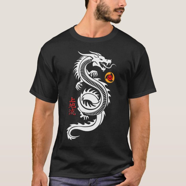 Uechi Ryu Karate Dragon Budo T - Shirt (Vorderseite)