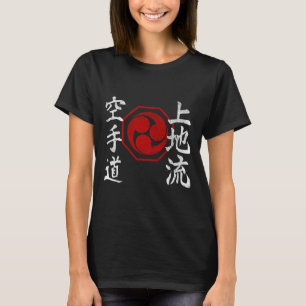 Uechi Ryu Karate Kanji-Logo Japan Kampfsport Vint T-Shirt
